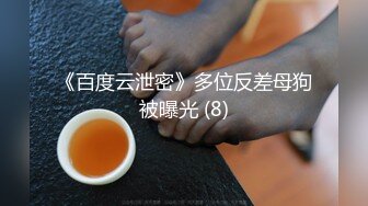 【AI换脸视频】迪丽热巴 高傲女明星的堕落 中