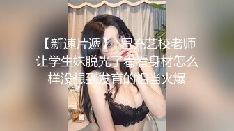 【MP4/1.11GB 】AV0007 假警察KTV裏騙姦兩個美妹幹到爽還找朋友一起4P插(無碼超清國產)