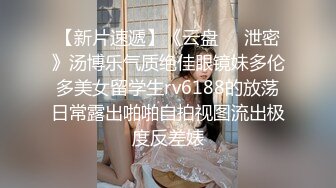 半糖主播【不骚不要钱哔婢女卡】福利视频 (4)