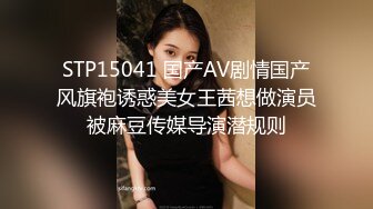  美容店老板双飞两个良家美容技师，骚逼做着身体老板进来帮忙，揉奶抠逼爽的双腿直发抖