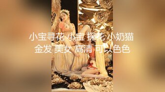 TZ141 麻豆传媒 兔子先生监制 长腿女房客的诡计 香月怜