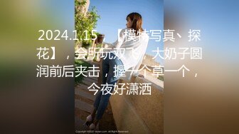 吊带淫丝青春水手服美少女▌薇薇安▌骑乘阳具高潮不禁颤挛流下一滩淫汁