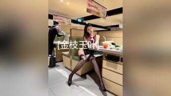 国产AV 蜜桃影像传媒 PMX028 寂寞酒店妹 唐茜