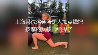 重口警告！喜欢玩巨大玩具的美少妇Sexy Naty合集【332V】 (31)