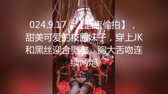 白虎嫩穴 [Bimilstory] Booty Queen 极限诱惑人体图