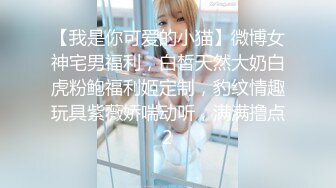 糖心出品风韵极品美娇娘up主▌小云云▌病患强奸爆艹小护士无毛嫩穴 艹死了顶到子宫了 无套内射中出