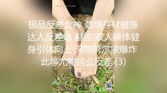 ❤️楚楚动人小仙女❤️“好深...爸爸_太深了～受不了！不要了_不要～啊啊啊~”极品艺校舞蹈系女神，小骚货说享受出轨的刺激 (2)