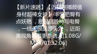 【爱情故事】泡良大佬，良家少妇来跨年，还在大姨妈期间也要干，酒店房间脏了一大片，把她给羞得不行