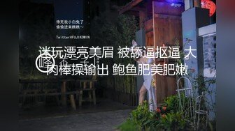 最喜欢看着女友的丰乳肥臀摇啊摇的就是爽