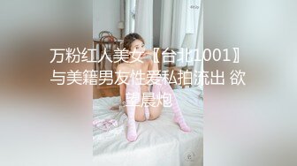 ❤️❤️175【健身宝贝】超好看模特一样 身材超棒  全身肤白 大长腿 ~超爱喷湿牛仔裤~自慰大秀