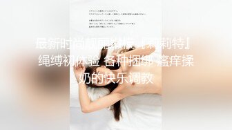 太子7月新作,广州操抖音汉服少年,无套抽插