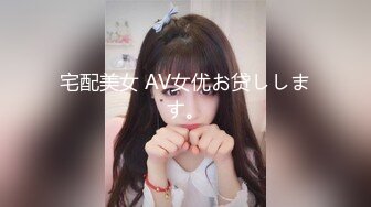 高潮盛宴 绝顶媚态蜜汁嫩鲍美少女 Yua 情趣连体网丝鲜嫩白虎 阳具炮机肆虐蜜壶 颤挛高潮美妙余韵 (2)