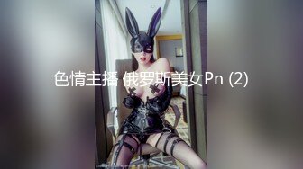 [2DF2]小宝寻花第二场约了个性感高颜值妹子，蹲着口交上位骑乘抽插搞得受不了 [BT种子]