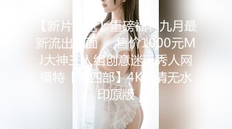 自拍女友系列1