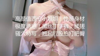 ❤️√ 太纯了！宝藏女孩~【小熊oi】这么美这么纯也下海了~心痛啊