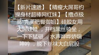 少妇奶子超大超圆,摸起来超舒服,口交大鸡巴技巧不错