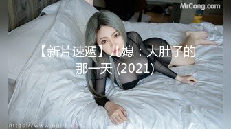 徐州凯迪拉克女友