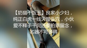 邻家妹子，全裸自慰露脸口交深喉打飞机，无套啪啪做爱