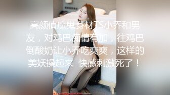 女朋友女仆装2-勾搭-瑜伽-露脸-单男-同事-御姐