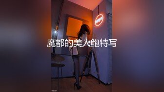 【新片速遞】女友：我不想笑啊哈哈哈，还到镜头那里哈哈。 男：还蒙脸，口我口我。女孩渐入佳境，呼吸急促，真实感满满！ [1.21G/MP4/08:37]