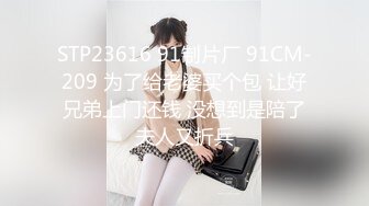 【新片速遞】   小胖哥约刚刚离异的女同事吃饭❤️简单安慰一下带回酒店啪啪啪