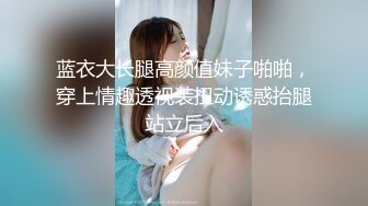 XKVP080 星空无限传媒 寂寞风骚后妈 勾引儿子吃鸡打炮 悠悠