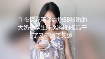 ??爸爸宝宝叫的骚不骚??极品尤物气质女神 人美又风骚 床上骚话不停爸爸,用力干我!喜欢宝宝这样骚吗要被爸爸操死了~啊!