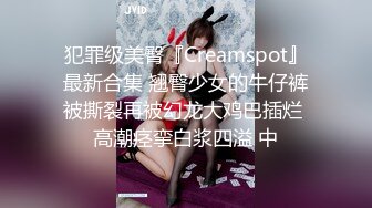  山野探花酒店约炮18清纯小妹妹，貌似还是处女，温柔的给她开了包，做爱结束后面有血