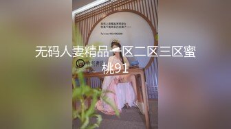  猫猫咪儿颜值不错甜美妹子透视装居家啪啪，69交粉绳捆绑单腿网袜大力抽插猛操