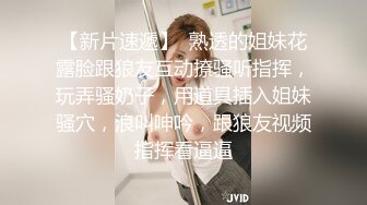 JDYA002.李灵儿.约到高中暗恋女神来搞我.精东影业