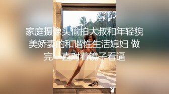 【本站独家赞助麻豆传媒】 美艳后母的诱惑 受不了的激情乱伦