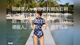 深喉，颜射，我在厕所偷偷抽插表妹女友在客厅看电视，不敢大声呻吟