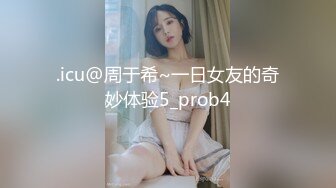 ★☆《最新流出顶级女神》★☆对白淫荡，极品大长腿完美身材阴钉骚女【金秘书】12月私拍，火锅店上桌道具发骚，公园换丝袜人前露出放尿5V (4)