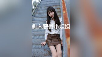 新人！学生妹刚成年！就下海被狂操~【丸子萝莉】无套啪啪~