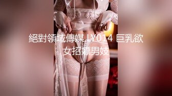 【小宝寻花】第二场约战高端外围继续，小姐姐白嫩美乳，翘臀诱惑，舌吻调情啪啪服侍周到物有所值