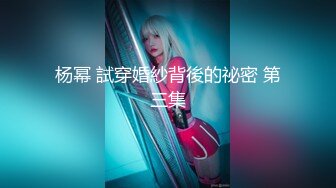 这就是你眼里的女神