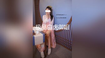 【小黑屋】顶级大佬订阅最全完整视图集，花式调教御姐萝莉女奴们，玩女神母狗的最高境界 (1)