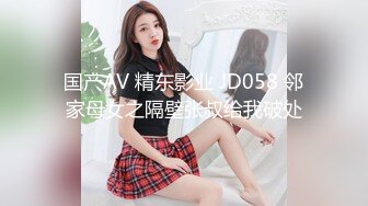 kcf9.com-小敏儿  仙女气质楚楚动人美少女 学生妹在床上的反差一面 肉棒抽插白浆泛滥 极爽内射中出