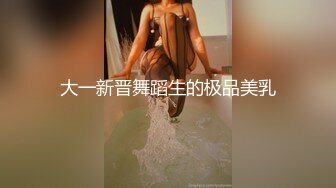 2024年4月最美哺乳期宝妈【哺乳期】为了生活下海~直播挤乳汁!湿哒哒，小少妇颇有几分姿色 (4)