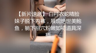 非常清纯的甜美女孩：啊啊啊···我求求你了··老公好大好大··别操了我不要了放过我吧老公···  顶碎了这子宫。 (9)