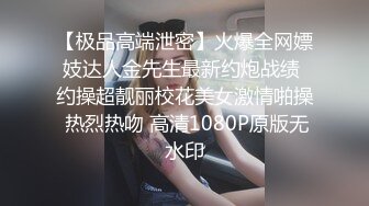 红杏老婆和情人