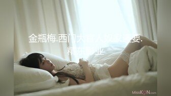 【新片速遞】 ✨【羡煞狼友！姐妹花共事一夫】泰国被豢养姐妹女奴「Leo99k」OF日常户外3P野合日记【第一弹】