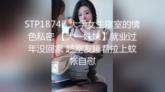 stripchat上的清秀女神【aiyuri520】极品身材，楚楚动人的小仙女，土豪们热捧的对象 (3)