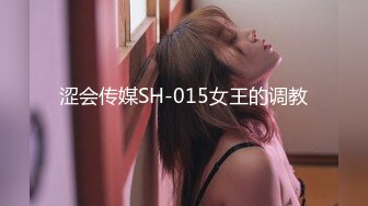 夜总会女厕偷拍肉丝美女骚逼太痒 蹲着挠不过瘾站起来接着挠