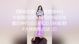 星空传媒国庆档XK8072民国旗袍系列2倾城佳人款款身上摇-无双