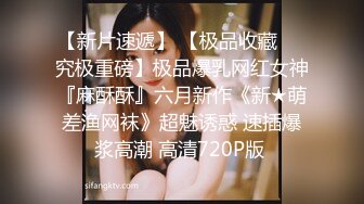 【D乳萝莉】新人！校花下海！超级漂亮啊，抖音风劲歌热舞，信手拈来，粉嘟嘟的少女胴体美感十足！ (1)