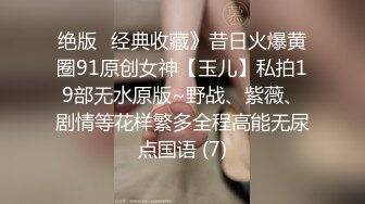 小情侣自拍修手机时外泄，高颜值美女，精液口爆