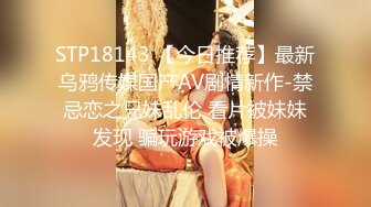 9/30最新 暑假补修性爱学分表姐的消署秘技梁芸菲VIP1196