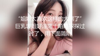 蜜桃传媒 PMC388 诱拐街头素人女大学生