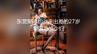 糖心UP主『阿乐J』独家定制版-绝美少妇家中寂寞难耐 情趣用品推销员